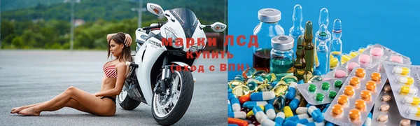 эйфоретик Алексеевка