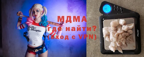 ALPHA PVP Алзамай