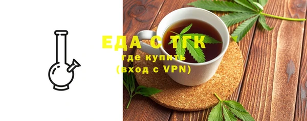 шишки Аркадак