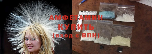 героин Арсеньев