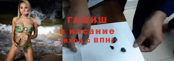 эйфоретик Алексеевка