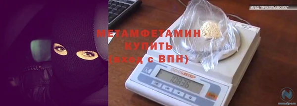 скорость mdpv Алексин