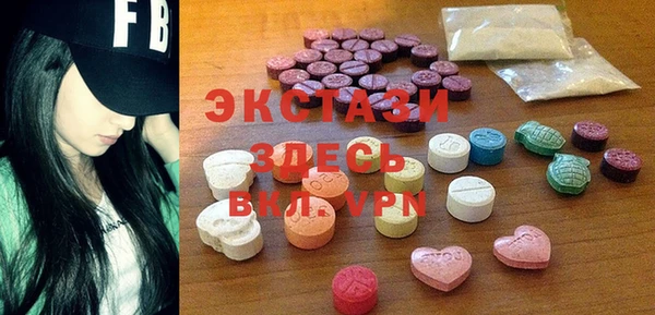 героин Арсеньев