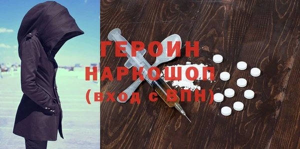 скорость mdpv Алексин